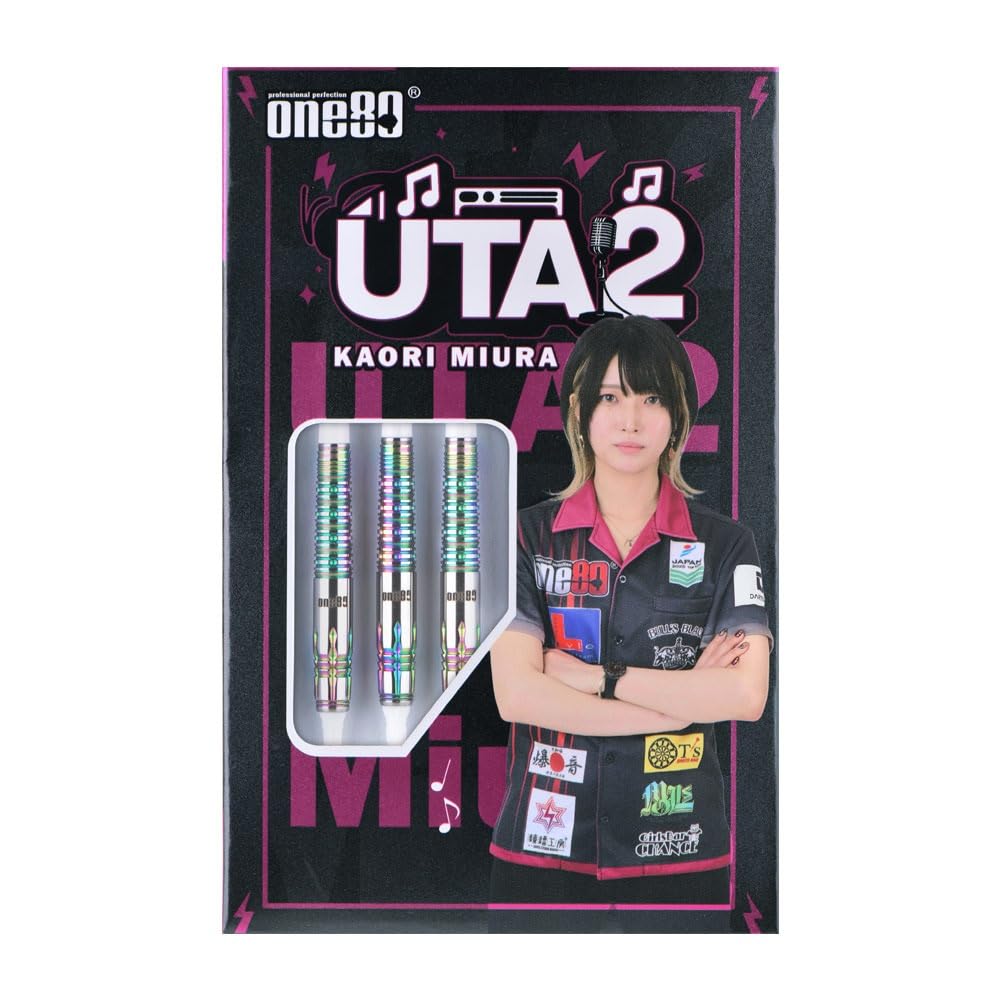 Amazon | One80 ワンエイティ UTA ウタ ver.2 2BA 20g Rainbow